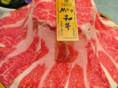 -一绪に寿喜烧(荟聚店)