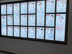 -爱齿尔口腔医院(中南院)