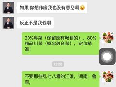 -海鲜自助·汇咖啡厅(宜宾绿发皇冠假日酒店)