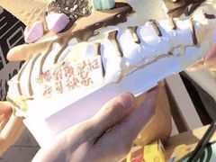 -八喜冰淇淋蛋糕(宁园店)