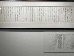 -上海市普陀区文化馆