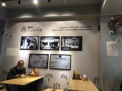 大堂-吴记怪味面(牛王庙店)