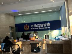 -隆福寺小吃店(东四店)