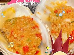 -越日本料理(新地假日广场店)