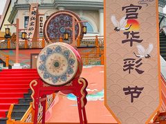 -武汉欢乐谷