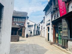 -嘉兴月河历史街区