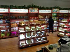 -美乐家健康生活馆(沈阳馆)