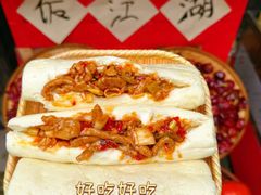 -饭江湖·江湖菜(湖广会馆店)