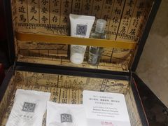 -广州中国大酒店