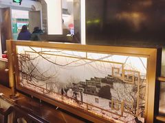 -万达茂商场(南京仙林店)