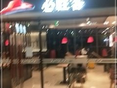 -必胜客(金凤店)