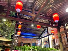 -鹅滋道(甘坑古镇店)