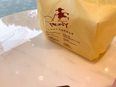 -PONY博尼工房(高岛屋店)