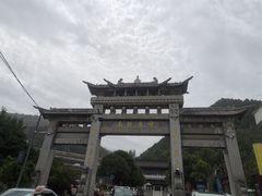 -终南山南五台景区