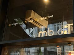 -mbd(华山路店)
