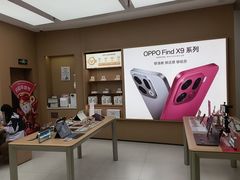 -OPPO体验店(广州荔湾区领展广场店)