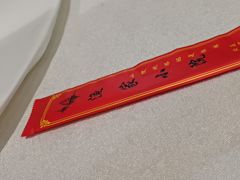 -渔家小院(翠亨广场店)