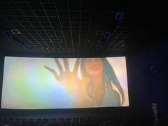 -幸福蓝海国际影城(宜昌水悦城店)