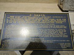 -西安关中民俗艺术博物院