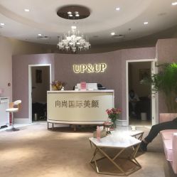 -UP&UP·半永久眉毛眼线机器野生眉