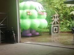 -来回·咖啡(钟村咖啡豆店)