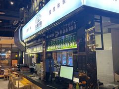 -木屋烧烤(龙湖天街店)