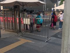 -东浩兰生上海世博展览馆