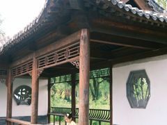-济南国际园博园
