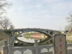-赵州桥景区