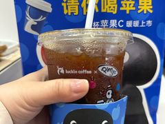 -瑞幸咖啡(盛博广场店)