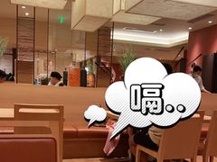 大堂-和幸(春熙路群光广场店)