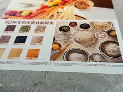 -必胜客(骡马市店)