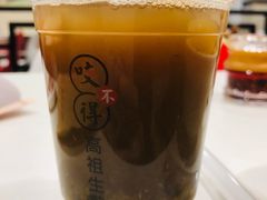 -咬不得高祖生煎·简餐(城站店)