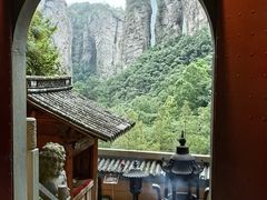 -雁荡山风景名胜区