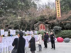 -杭州黄龙洞