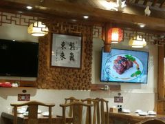 大堂-东来菜馆•手抓海鲜家常菜•海鲜锅贴(鸽子窝店)