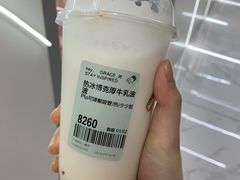 冰博客厚牛乳脆波波-喜茶(广州中山六路店)