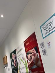 -明源·24小时美甲美睫