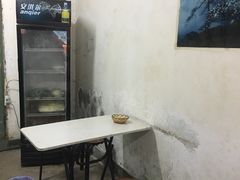 -肖家面馆