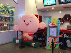 -首都电影院(天津店 中国巨幕)