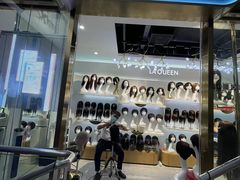 -LAQUEEN 时尚健康假发(万象城总店)