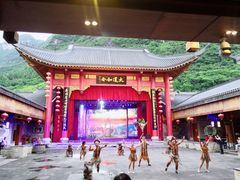 -中国傩城-三幺台