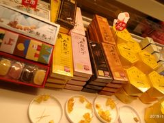 -好利来(望京中福店)