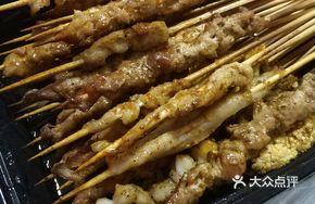 Red Willow Branch Handmade Lamb Skewers