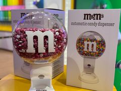 -m豆巧克力世界(上海世茂广场店)