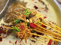 香菜牛肉-成都玉林串串香火锅(三八店)