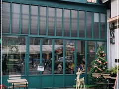 门面-Laures·月桂西班牙碳烤餐厅(十尚坊店)