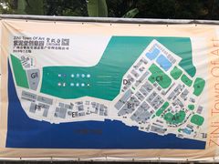 -广州市紫泥堂文化创意园景区