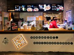 -水平有限螺蛳粉(宏达大厦店)