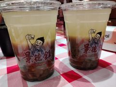 -乐乐大排档·30年老字号(浙江路店)